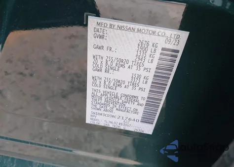 2024 Nissan Pathfinder Sl 4Wd из США, поврежденный, VIN 5N1DR3CD3RC217640